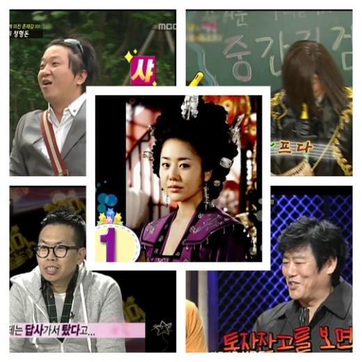 ⓒMBC '섹션TV 연예통신' 방송 화면