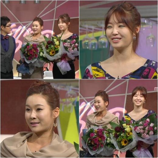 ⓒMBC '섹션TV 연예통신' 방송화면