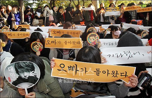 ⓒ사진=양동욱 기자