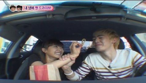 <화면캡처=MBC '우리 결혼했어요'>