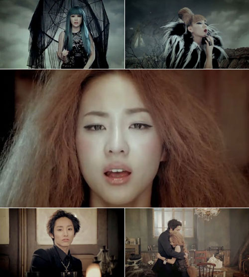 2NE1 후속곡 '아파' 뮤직비디오