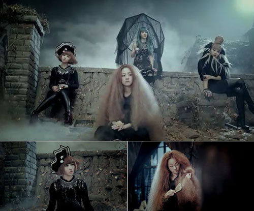 2NE1 후속곡 '아파' 뮤직비디오