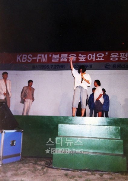 <사진=[박경림의 ★앨범] 중>