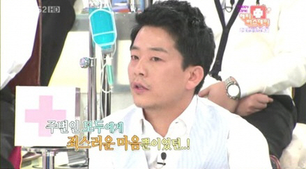<'해피버스데이' 캡처>