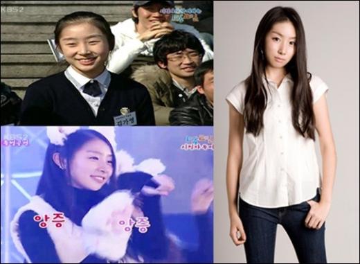 김가영