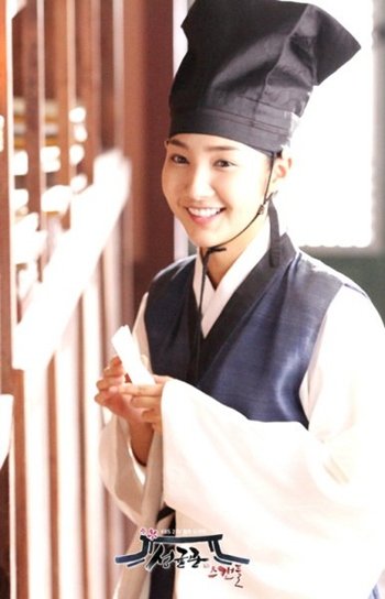 박민영 ⓒKBS 2TV '성균관 스캔들' 홈페이지