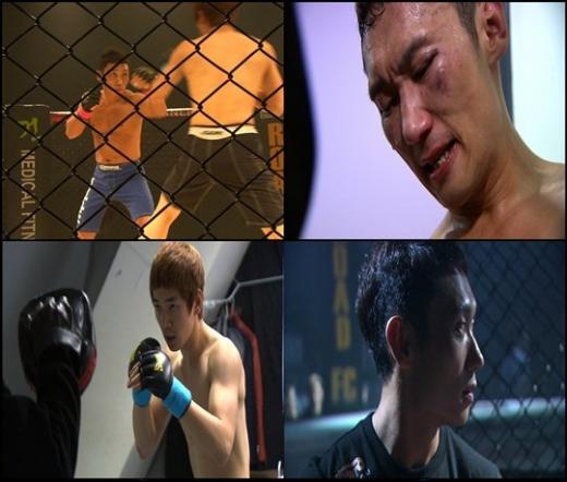 MBC 시추에이션 휴먼다큐 '그날' ⓒ사진=MBC 제공