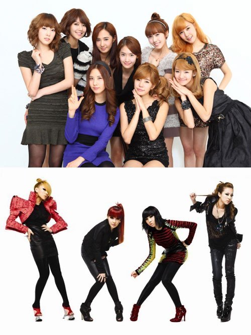 걸그룹 소녀시대(위), 2NE1