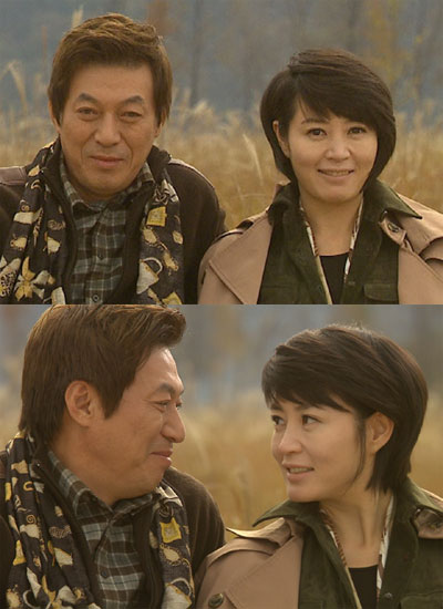 '즐거운 나의 집'의 김갑수(왼쪽)와 김혜수 <사진제공=MBC>