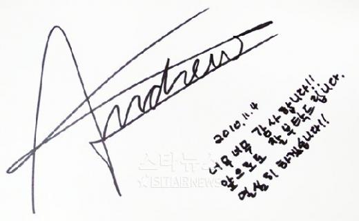 앤드류넬슨ⓒ류승희인턴기자