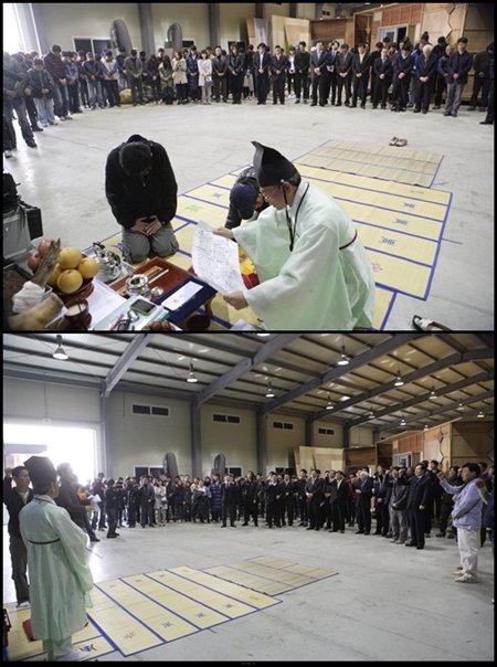 KBS 2TV '매리는 외박 중' 고사 현장 ⓒ사진=와이트리미디어 제공
