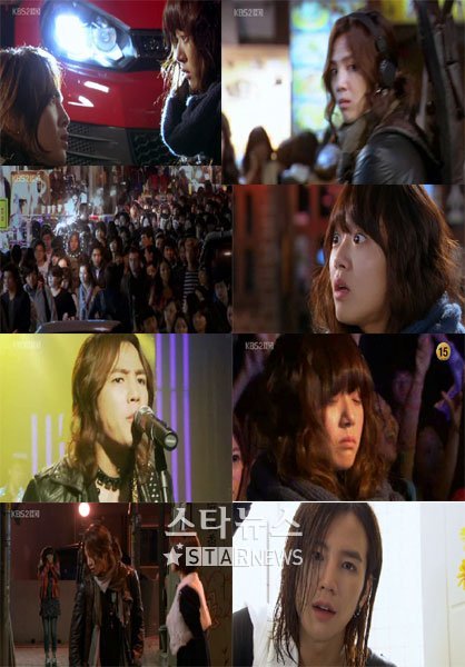 KBS 2TV '매리는 외박중'