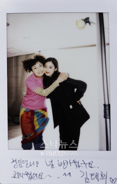 <사진=[박경림의 ★앨범] 중>