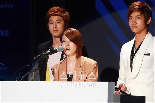 동방신기의 유노윤호,보아,최강창민.ⓒ머니투데이 스타뉴스