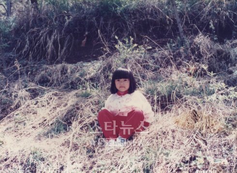 1986년 4살 당시 조윤희 <사진제공=NOA엔터테인먼트>