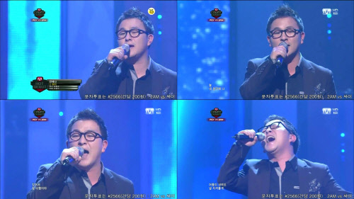 <화면캡처=엠넷 '엠카운트다운'>