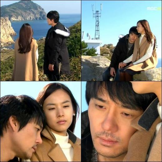 ⓒMBC '황금물고기' 최종회 방송화면