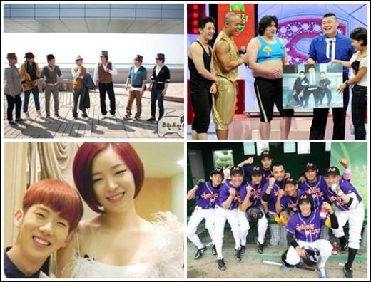 '무한도전', '스타킹' '천하무적 토요일' '우리 결혼했어요2'(왼쪽부터 시계방향)