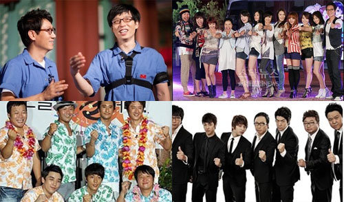 SBS '런닝맨', '영웅호걸', MBC '뜨거운 형제들', '오늘을 즐겨라'(왼쪽 위부터 시계방향)
