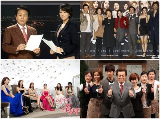 사진 왼쪽 위부터 시계방향으로 MBC '주말 뉴스데스크', '폭풍의 연인', '몽땅 내사랑', '여우의 집사'