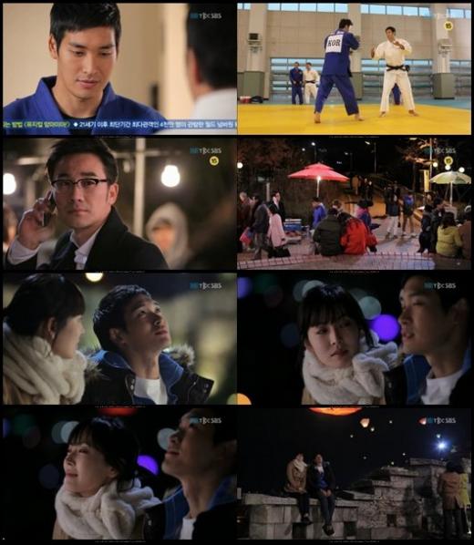 SBS '닥터챔프' 최종회 방송화면