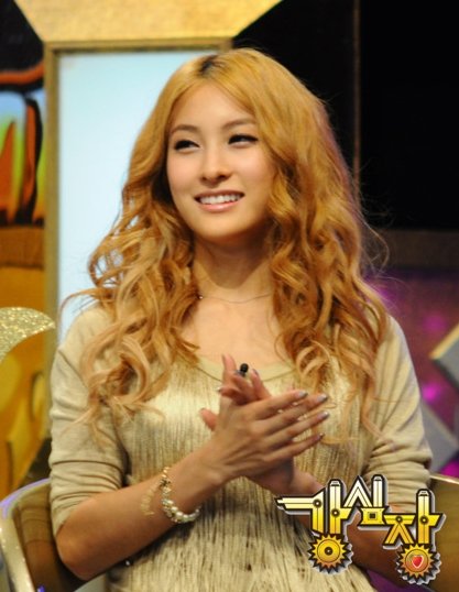 카라 박규리 ⓒ사진=SBS '강심장' 홈페이지