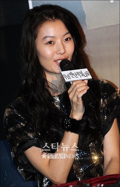 윤소이 ⓒ양동욱 인턴기자