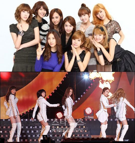 소녀시대(위)와 카라