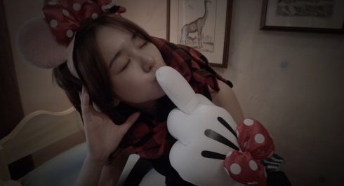 <사진출처=윤은혜 트위터>