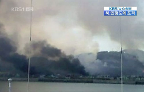<사진=KBS 뉴스속보 화면 캡처>