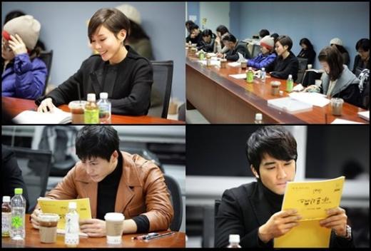 MBC 새 수목드라마 '마이 프린세스' 대본 리딩 현장 ⓒ사진=3HW 제공