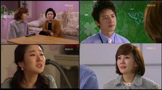 MBC '역전의 여왕' 12회 방송화면