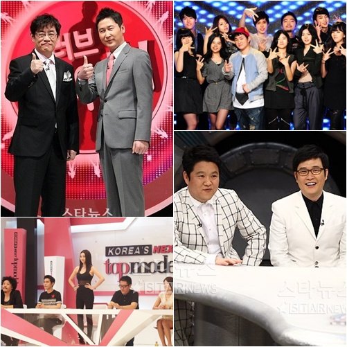 '러브스위치', '슈퍼스타K2', '화성인 바이러스', '도전! 슈퍼모델 코리아'(맨 위부터 시계방향)ⓒ머니투데이 스타뉴스