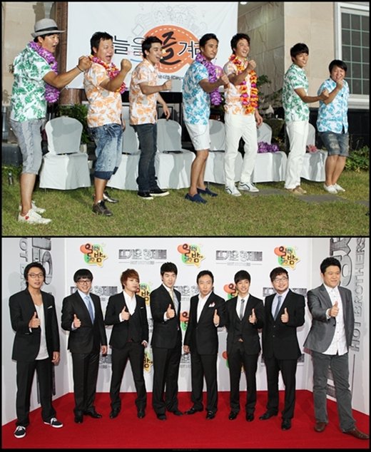 '일밤' 1부 '오늘을 즐겨라'(위)와 '뜨거운 형제들' ⓒ사진=류승희 인턴기자·유동일 기자