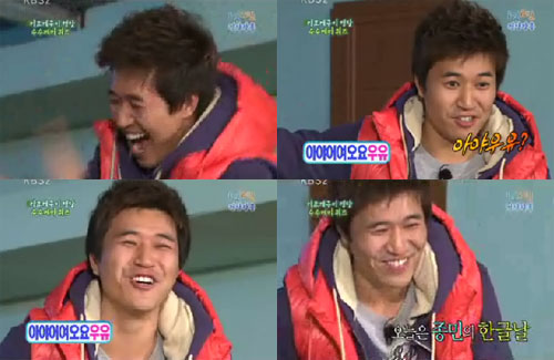 <사진='1박2일' 28일 방송 화면캡처>