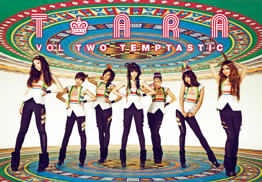 걸그룹 티아라