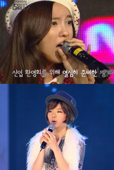 <사진제공=엠넷미디어>
