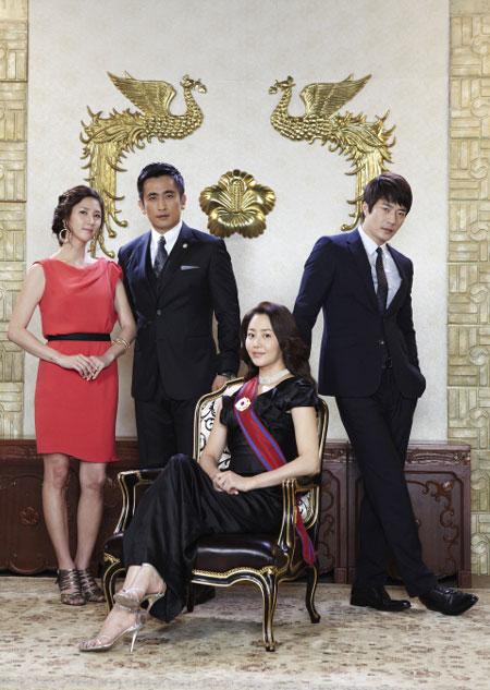 SBS 수목극 '대물'