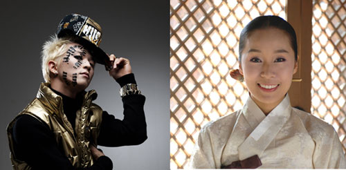 팝핀현준(왼쪽)과 박애리씨.