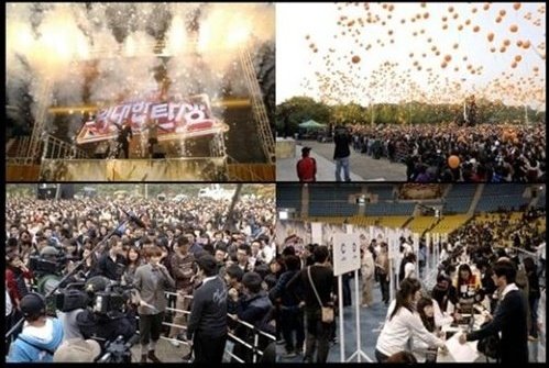MBC '위대한 탄생' 국내 오디션  예선 현장 ⓒ사진=MBC 제공
