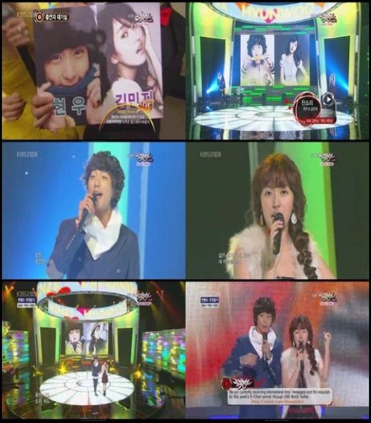 KBS 2TV '뮤직뱅크' 방송 화면