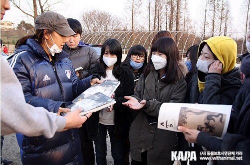 사진제공=동물보호시민단체 카라.