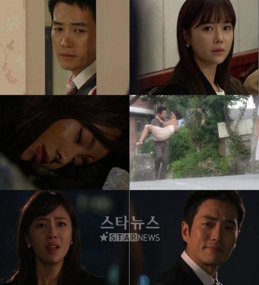 7일 방송된 '자이언트' 최종회 방송장면 캡처 