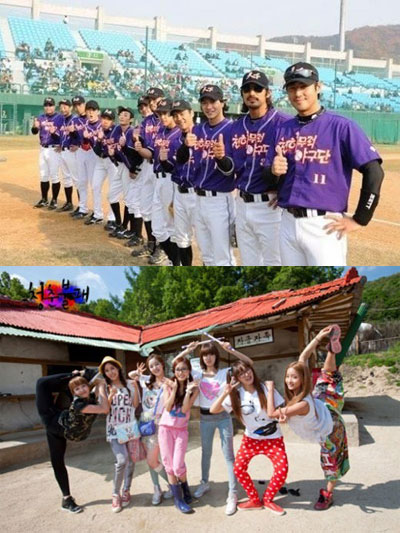 KBS 2TV '천하무적야구단'(위)과 '청춘불패'