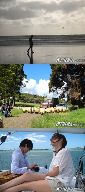 '아테나' 스틸컷 <사진제공=태원 엔터테인먼트>