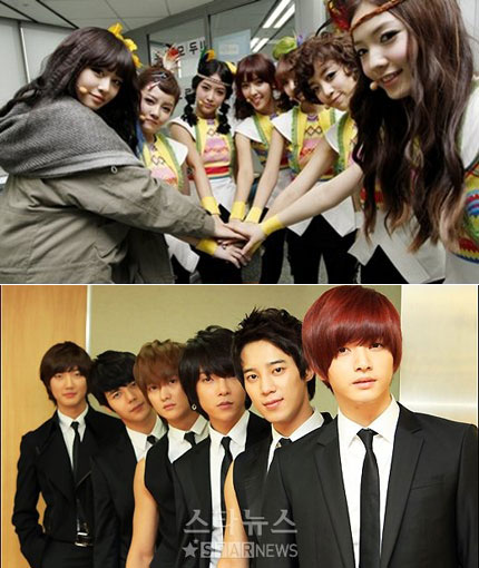 티아라(위)와 초신성.ⓒ머니투데이 스타뉴스