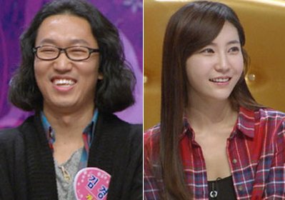 <사진=MBC 제공>