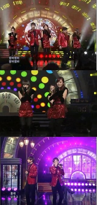 SBS '인기가요' 600회 특집 캡처