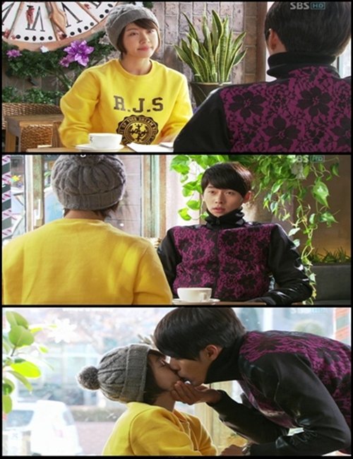 SBS '시크릿가든' 방송화면