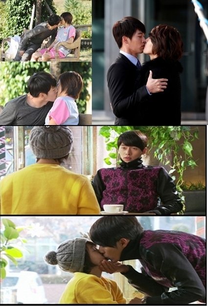 SBS '시크릿가든' 방송화면